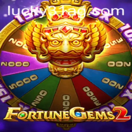 Explore the Excitement of FortuneGems2 at 9d.bet