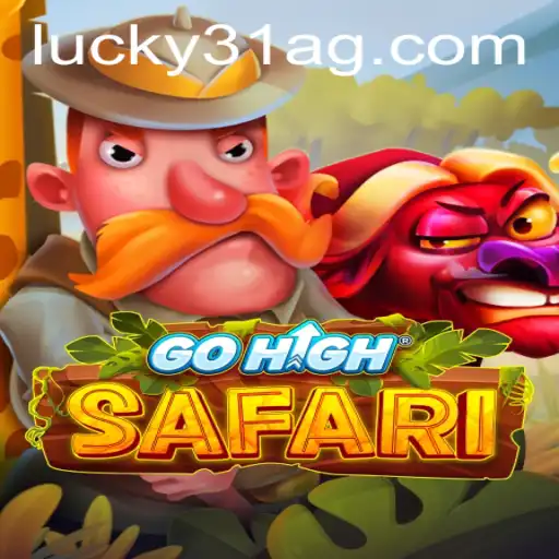 Discover the Exciting Adventure of GoHighSafari: A Thrilling Exploration with 9d.bet