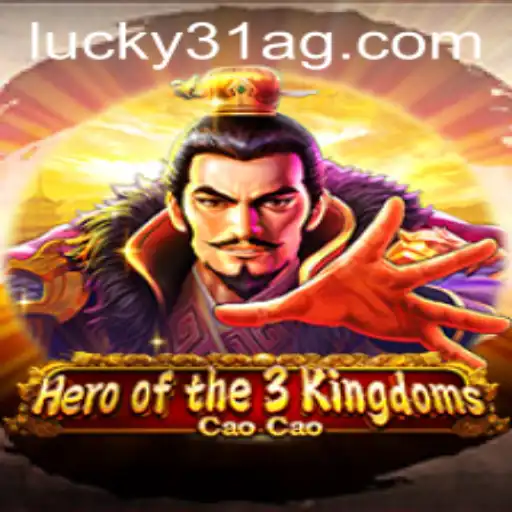 Unveiling the Adventure of Heroofthe3KingdomsCaoCao