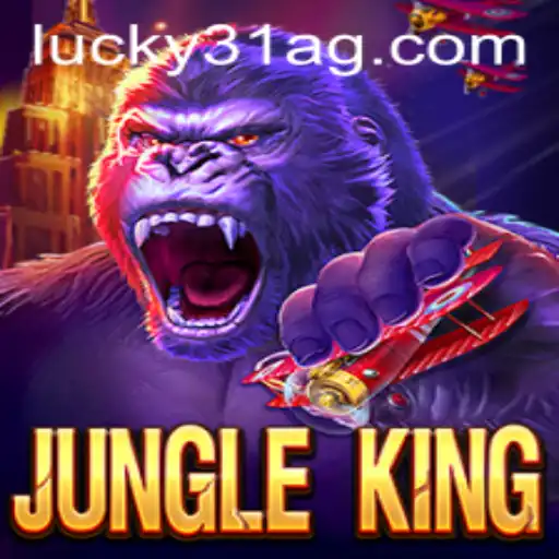 Exploring the Adventures of JungleKing: A Thrilling Expedition into the Wild