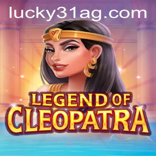 Legend of Cleopatra: A Journey Through Ancient Mysteries