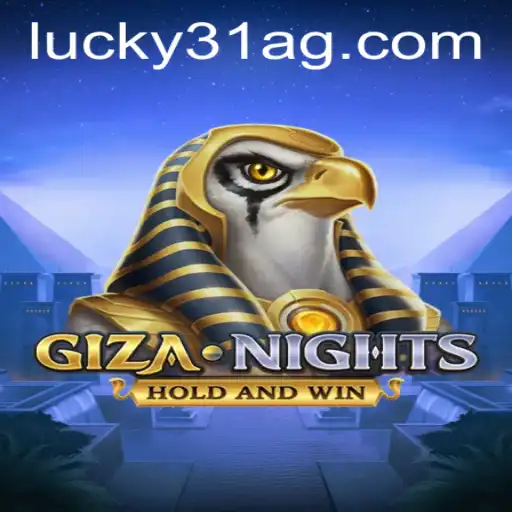 GizaNights: A Journey Through Ancient Mysteries