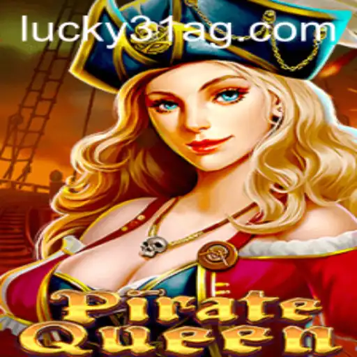 Embark on a Thrilling Adventure with PirateQueen: The New Sensation on 9d.bet