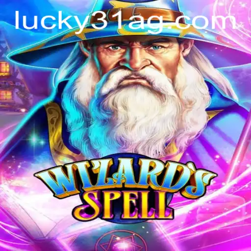 Exploring the Mystical World of WizardsSpell with a Twist of Luck at 9d.bet